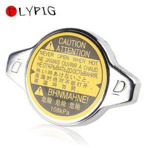 Lexus IS250 GX460 Toyota 4Runner FJ 크루저용 라디에이터 캡 1640131650