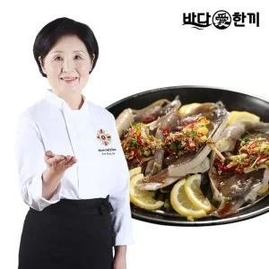 미리주문요리연구가 이종임 손질간재미 500g 4팩 총 2kg