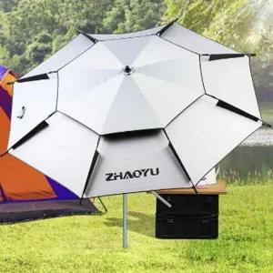 [하프클럽/셀러허브_여성트랜드패션]낚시파라솔 그늘막 휴대용 미니 낚시