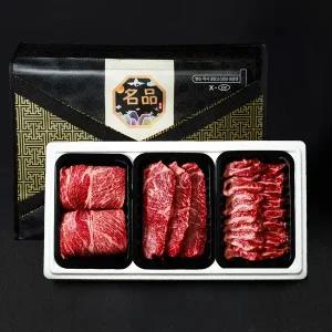 갤러리아 [우소담] 한우 선물세트 스페셜구이 3구 900g 1+ (등심,채끝,갈비살)