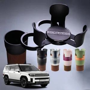 싼타페 MX5 스마트폰 멀티 컵홀더 6단 차이네 차량용컵 거치대 6단컵 자동차컵 5단컵