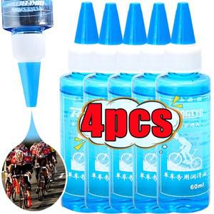 체인루브 41개 자전거 윤활유 체인 오일 드라이 체인 윤활제 자전거 기어 윤활제 왁시 보수 오일 분사  자