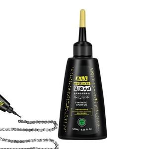 체인루브 120ml 전천후 자전거 체인 윤활유 건식  습식 부식 방지  녹 방지 윤활유 일일  보수 자전거