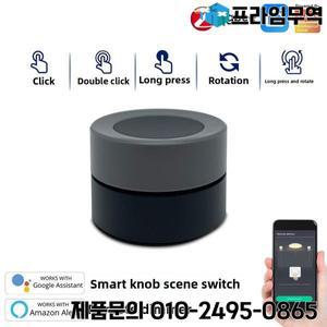 Zigbee Graffiti Smart Home Scene Switch App Timing Knob Random Sticker
