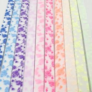 야광 별접기 별종이 세트