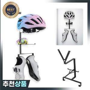 WEST BIKING 자전거 장비 보관 랙 내구성 안정적인 스탠드 헬멧 안경 잠금 신발 스포츠 기어