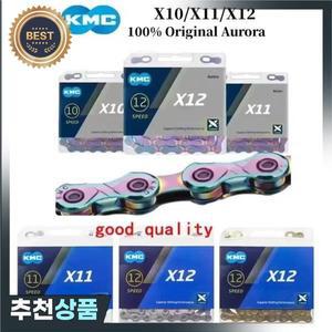 KMC 자전거 체인 X8 X9 X10 X11 X12 8/9/10/11/12 속도 도로 MTB 크랭크 셋 호환 SRAM 8 9 10 11 12s