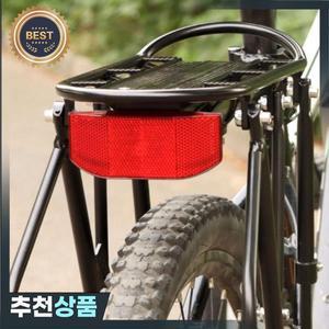 사이클링 금속 아크릴 자전거 후면 라이트 레드 블랙 수직 수평  랙 반사판 수하물 캐리어 마운트