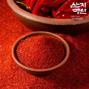 25년 햇 고춧가루 1kg 국내산 100% 고추가루 지퍼백포장