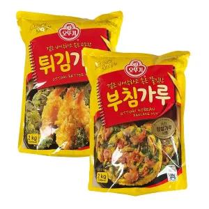 오뚜기 튀김가루 2kg + 부침가루 2kg