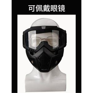 탈부착 가능한 페이스 마스크가 방지 호환가능 이스턴 있는 스키 UPF50 부드러운