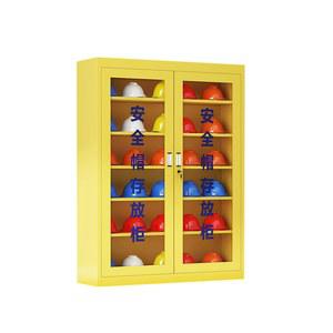 안정장구 보관함 보호구함 화이트 방독면 구호용품 비상기구