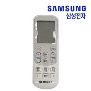 삼성 정품 AR16K5190HVN 에어컨 리모컨
