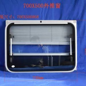 카라반 캠핑카 창문 트레일러 강화유리 튜닝 단열 미닫이 RV