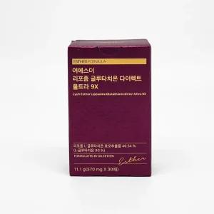 여에스더 리포좀 글루타치온 울트라9x 30매