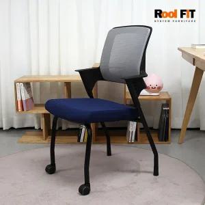 [루이핏]SKY 공부 몰입 집중력 의자 (블랙 프레임)