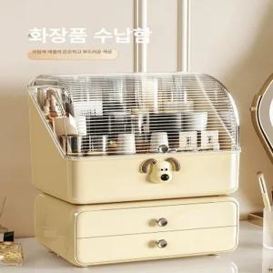 화장품 정리함 화장대 티슈 서랍장 브러쉬꽂이 수납함