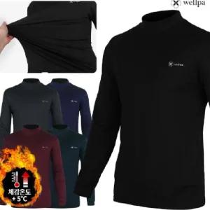 2025년 FW 가을부터 겨울까지 웰파 남성소프트약기모반목긴팔티 국내원단 레져 아웃도어 일상복 작업복 단체복 5칼라