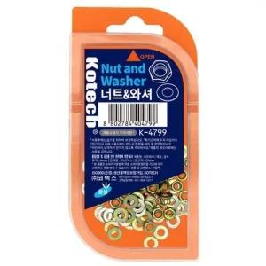고품질 너트와셔 4799 K 4mm 너트외샤 접시머리 육각절연 직결피스 둥근머리 수공구 (WFJEZL5)