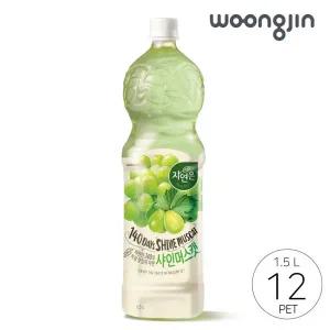 본사직영 자연은 샤인머스캣 1.5L x 12페트