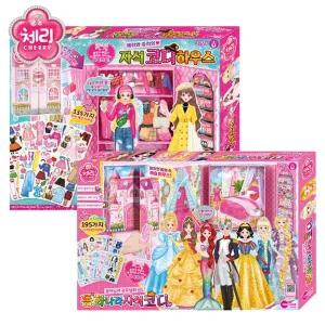 [원앤원]체리 왕자님과 공주님의 동화나라 자석코디 자석 코디 하우스