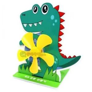 고품질 (SA) 공룡 파워 선풍기(1인) (WFJFJ0E)