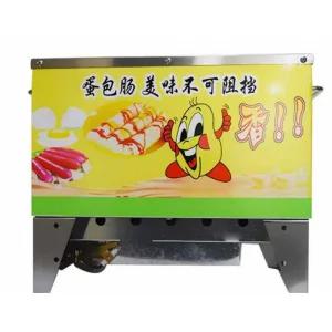 계란 핫바 에그롤 야식 전기 간식 업소용 계란찜기