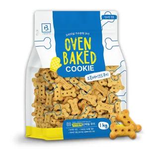 브리더랩 오븐베이크드 쿠키 1KG - 대용량 바삭한 과자 비스킷 강아지 영양간식 가수분해 단백질 기호성
