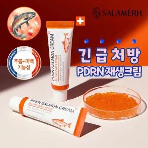 [기미잡티개선] 1+1 살몬톡스 연어 PDRN 콜라겐 재생 크림 50ml  (총 2개) 탄력 영양 달팽이 진정 보습 수