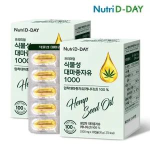 뉴트리디데이 프리미엄 식물성 종자유 1000 30캡슐 x 2개 총2개월분