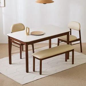 [파로마] 로앤 세라믹 원목식탁 벤치 세트 4인용 1400 (벤치1 의자2)착불