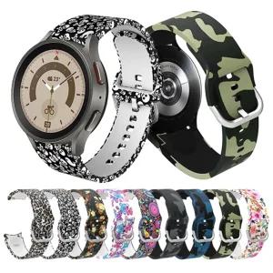 갤럭시워치 7 FE 6 5 4 프로 클래식 실리콘 스트랩 줄 호피 밀리터리 해골 플