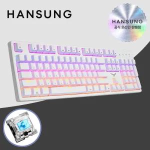 한성 GK200 레인보우 화이트 청축 기계식키보드