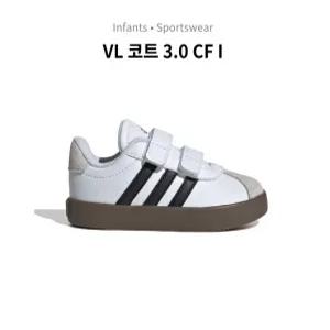 [아디다스] 토들러 VL COURT 3.0 CF I (ID9157)_CA