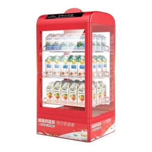 편의점온장고 온장쇼케이스 음료수온장고 캔커피 레드 음료