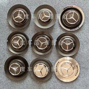 벤츠 호환 휠캡 S63 마이바흐 휠 센터 AMG 허브 C63 메르세데스벤츠