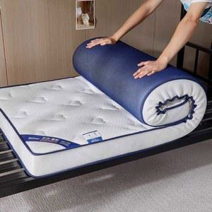 라텍스 바닥 화이트 매트리스 접이식토퍼 1인용 180x60x5cm/색상문의 천연 80