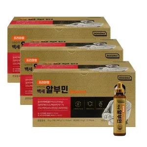 로지나 프리미엄 오한진 백세 알부민 33gX30병X3박스