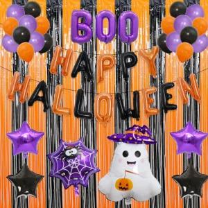할로윈 데이 풍선 세트 가랜드 장식 해피 파티 용품/꾸미기/데코/소품/10월31일/이밴트/데코레이션/꾸미기