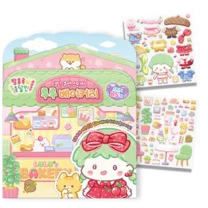 탕후루의 달인 루루베이커리 3단쿠션 스티커