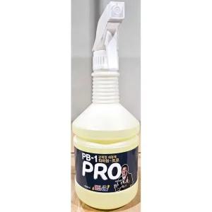 PB-1 세정제/기름때/제거/다목적/엔진/제거제/유리창/청소/물때/주방/유리/다용도/바닥/세제/자동차/세척제