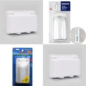 방우형 콘센트 2구 1구 /방수콘센트/욕실/화장실/베란다/주방/커버형/뚜껑있는콘센트/세로형/가로형