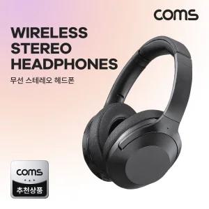 Coms 무선 스테레오 헤드폰 헤드셋 블루투스 AUX입력 다이나믹 드라이버 스테레오FM라디오/PC/게임/게이밍