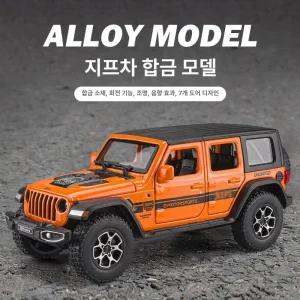 피규어 모형 자동차 테슬라 기아 제네시스 사이버트럭 포뮬러 전기차 웰리