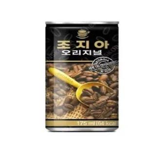 조지아 오리지날 175ml X 60캔(2박스) 캔커피 마일드커피
