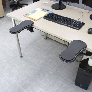 책상 마우스 손목 팔받침대/팔거치대/패드/팔걸이/팔꿈치/받침대/보호/컴퓨터/키보드/팔받침/팔지지대/쿠션