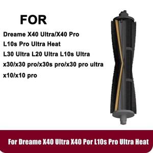 [호환제품] 드림 X40 울트라 프로 S10 플러스 L10S 모바 [ 호환용품] M30S 호환 트라이컷 브러쉬