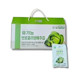 황지네이처 유기농 브로콜리 양배추즙 100ml x 30포