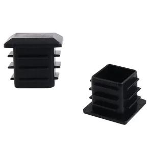 사각 각파이프 보호 캡 마감 마개 커버 검정 30X30