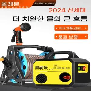 어항 갯바위 갯바위양수기 워터 낚시터 낚시양수기 워터펌프